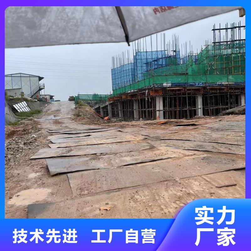 钢板租赁-【铺路钢板租赁】可零售可批发