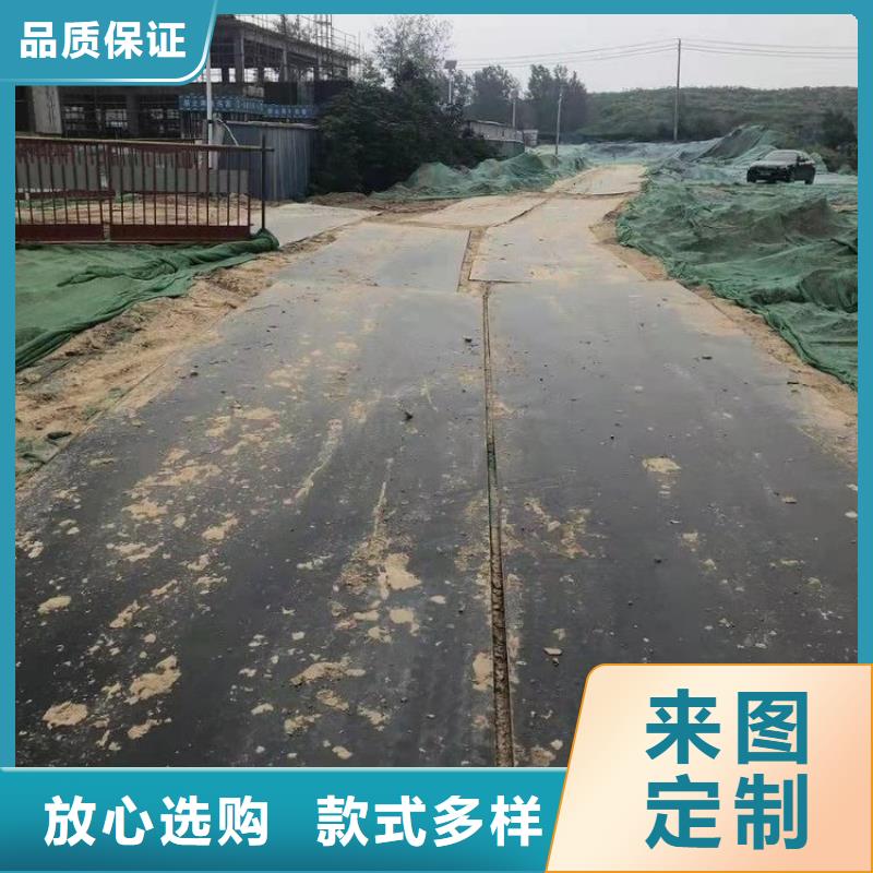 钢板租赁出租钢板出货快