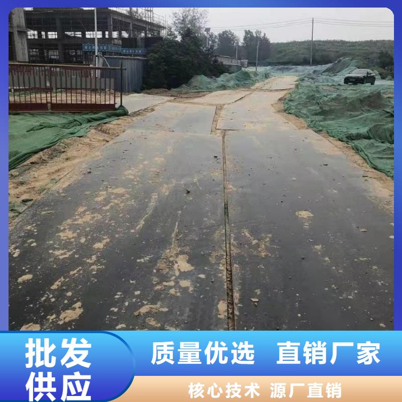 钢板租赁出租铺路钢板海量库存
