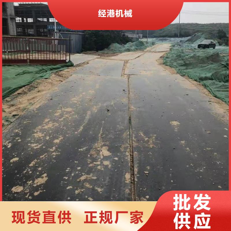 钢板租赁,铺路钢板租赁按需定制