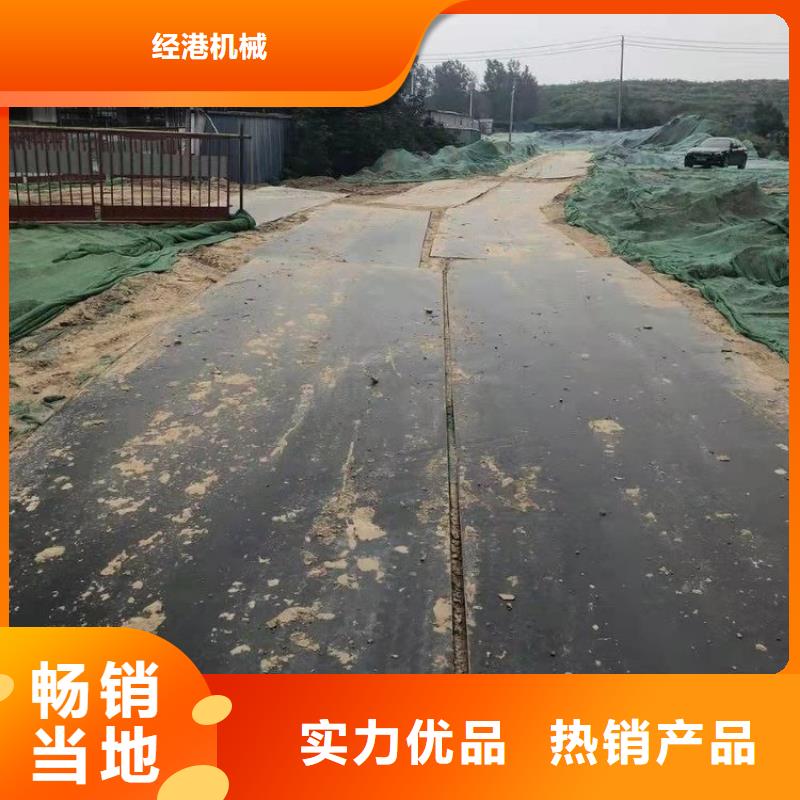 钢板租赁出租铺路钢板拒绝中间商