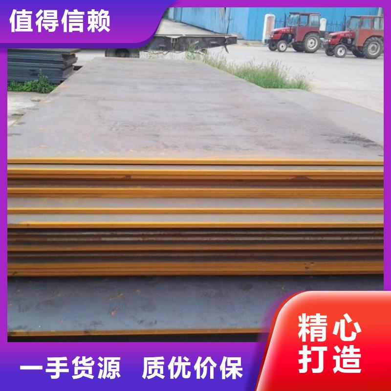 钢板租赁-铺路钢板出租海量库存
