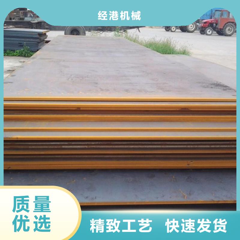 钢板租赁 铺路钢板出租质检合格出厂