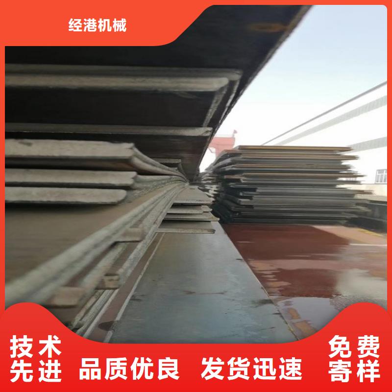 钢板租赁铺路钢板租赁实体厂家支持定制