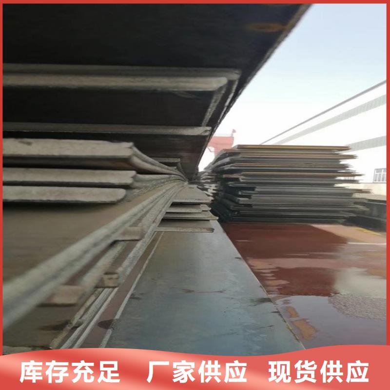 钢板租赁铺路钢板租赁免费询价