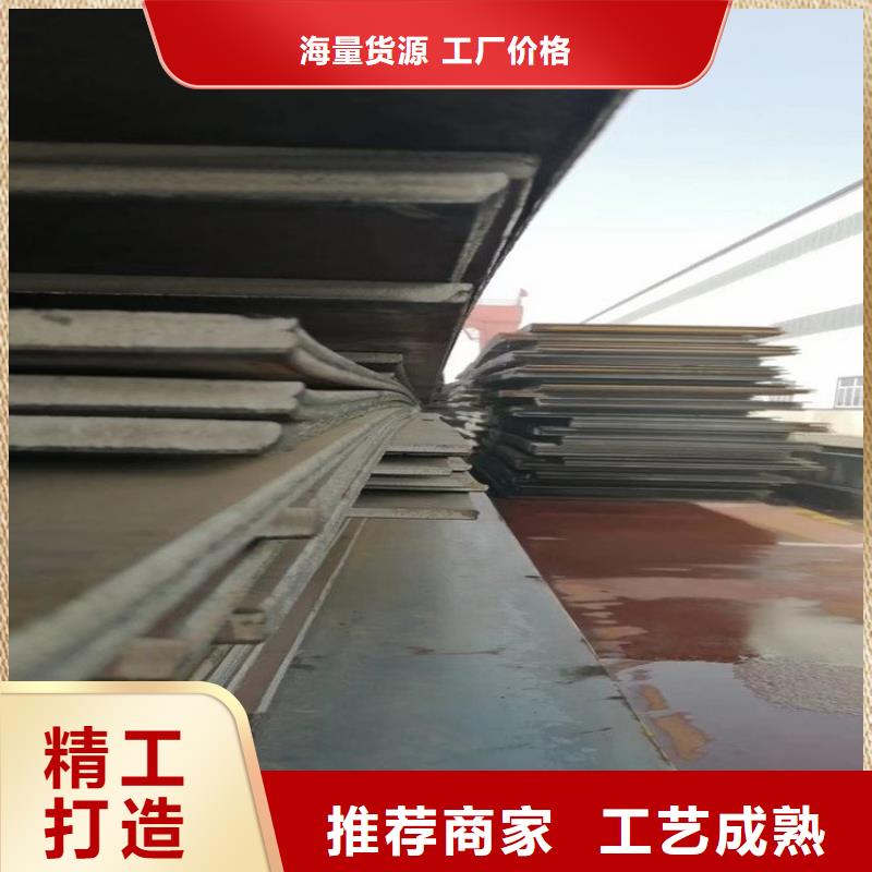 钢板租赁出租钢板质量不佳尽管来找我