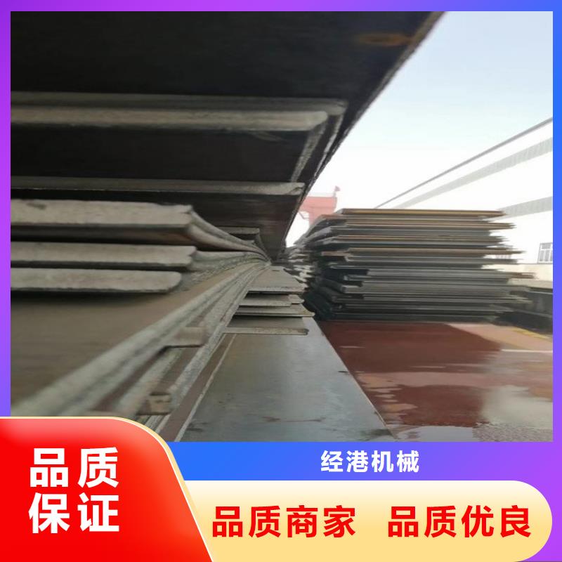 钢板租赁 铺路钢板出租质检合格出厂