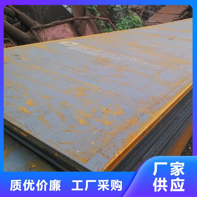 钢板租赁铺路钢板出租符合标准