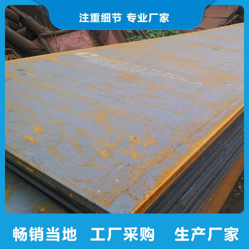 钢板租赁 【租赁铺路钢板】专业生产品质保证