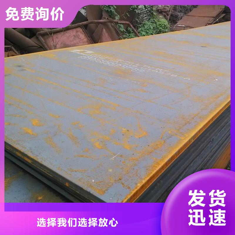 【钢板租赁,租赁铺路钢板每个细节都严格把关】