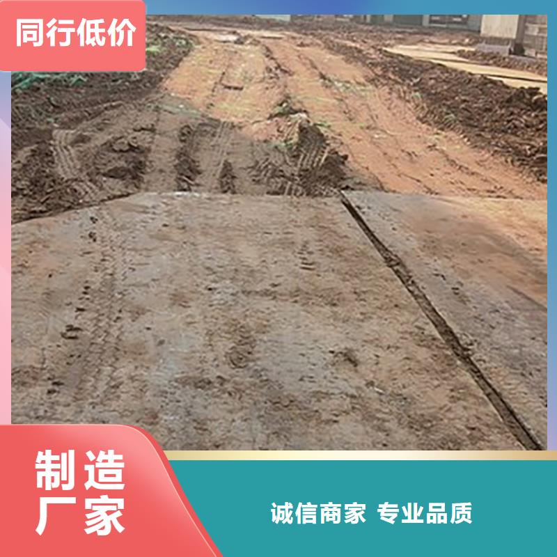 钢板租赁铺路钢板出租颜色尺寸款式定制