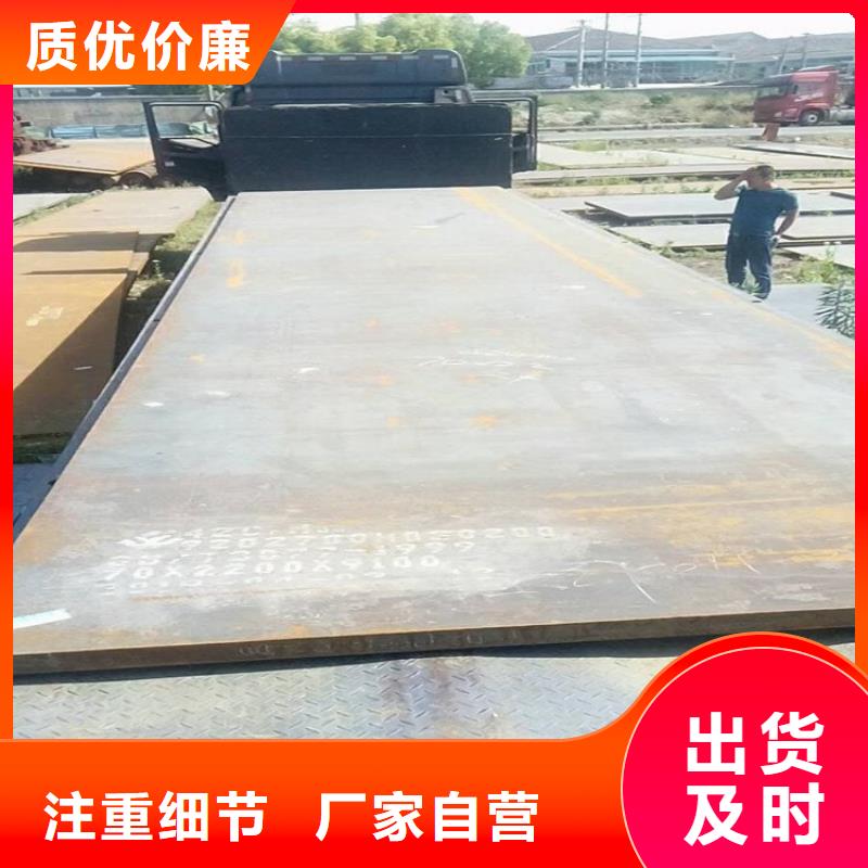 建筑工地专业铺路钢板租赁价格