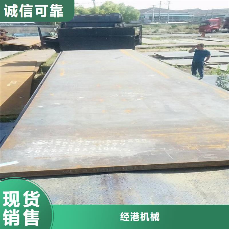 本地垫路板租赁按天计算