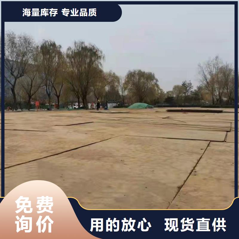 钢板租赁铺路钢板租赁现货实拍