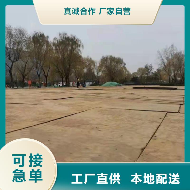 钢板租赁铺路钢板租赁来图加工定制