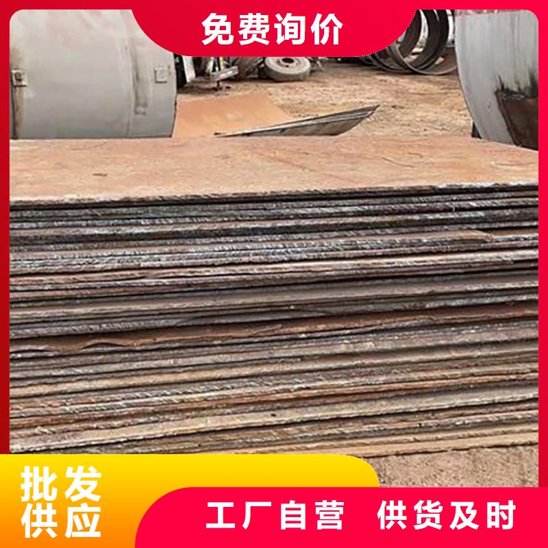 钢板租赁_铺路钢板租赁多种规格供您选择