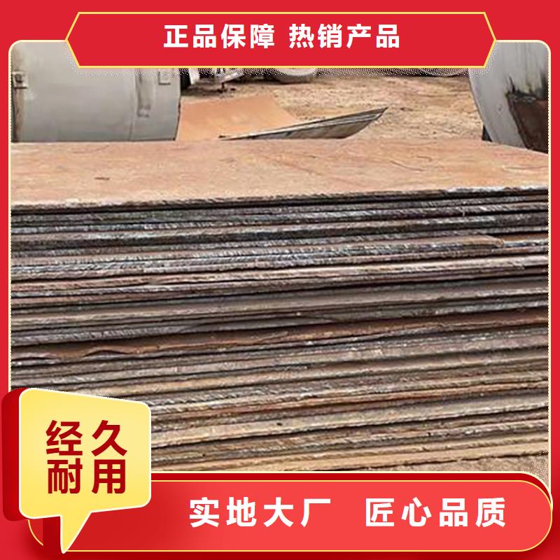 钢板租赁_【出租钢板】厂家新品