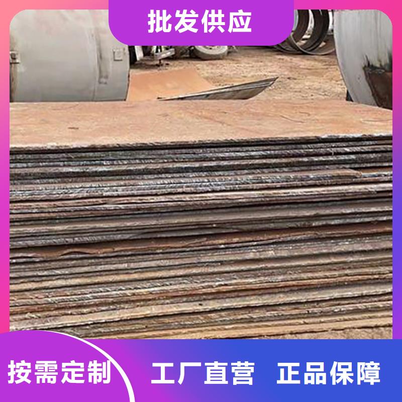 鄢陵县铺地钢板出租公司施工