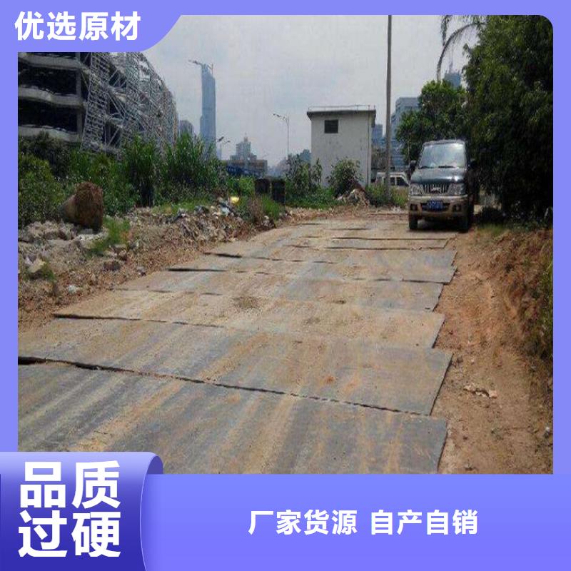 钢板租赁出租钢板质量不佳尽管来找我