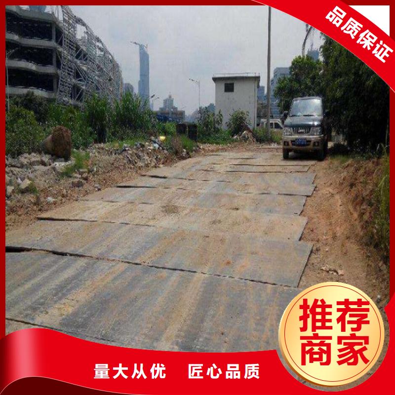 钢板租赁_出租铺路钢板专业信赖厂家