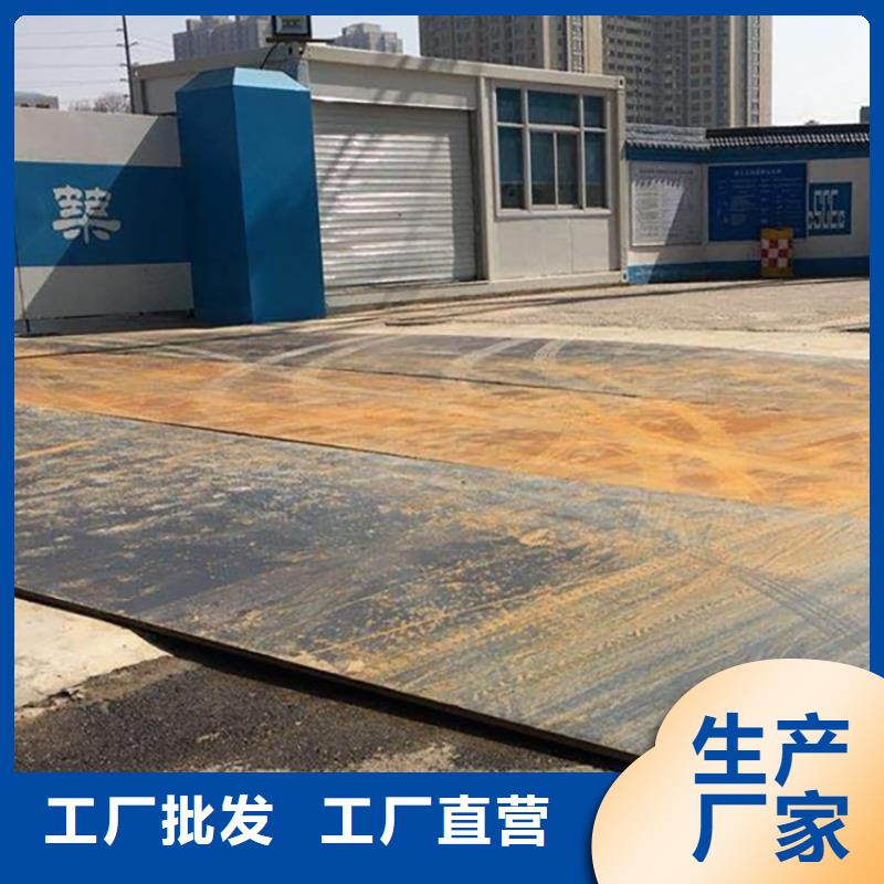 钢板租赁,出租铺路钢板库存齐全厂家直供