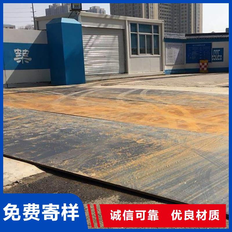 钢板租赁出租铺路钢板拒绝中间商