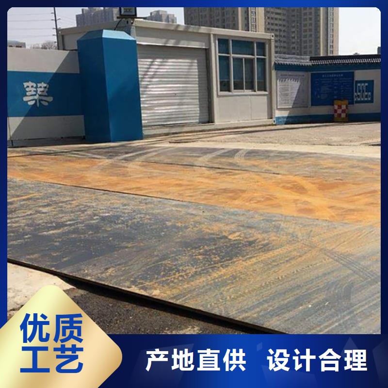 钢板租赁租赁铺路钢板实时报价