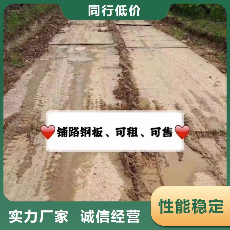 钢板租赁租赁铺路钢板满足客户需求