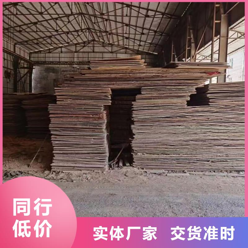 钢板租赁 铺路钢板租赁产地厂家直销