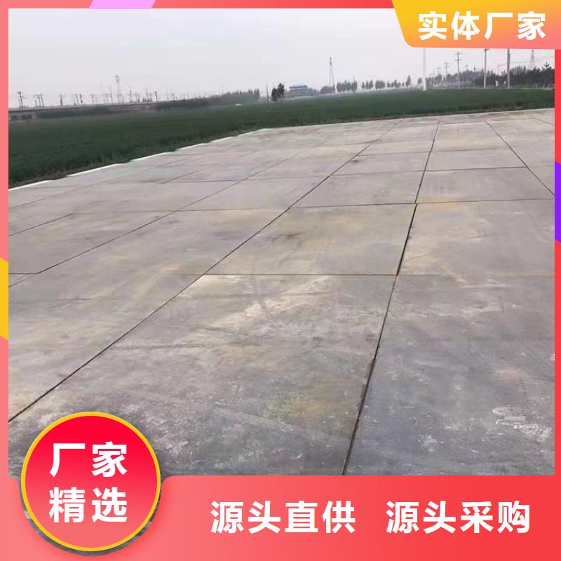 钢板租赁_铺路钢板出租库存充足
