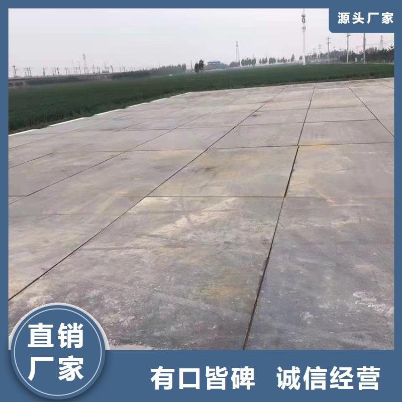 钢板租赁货源直供