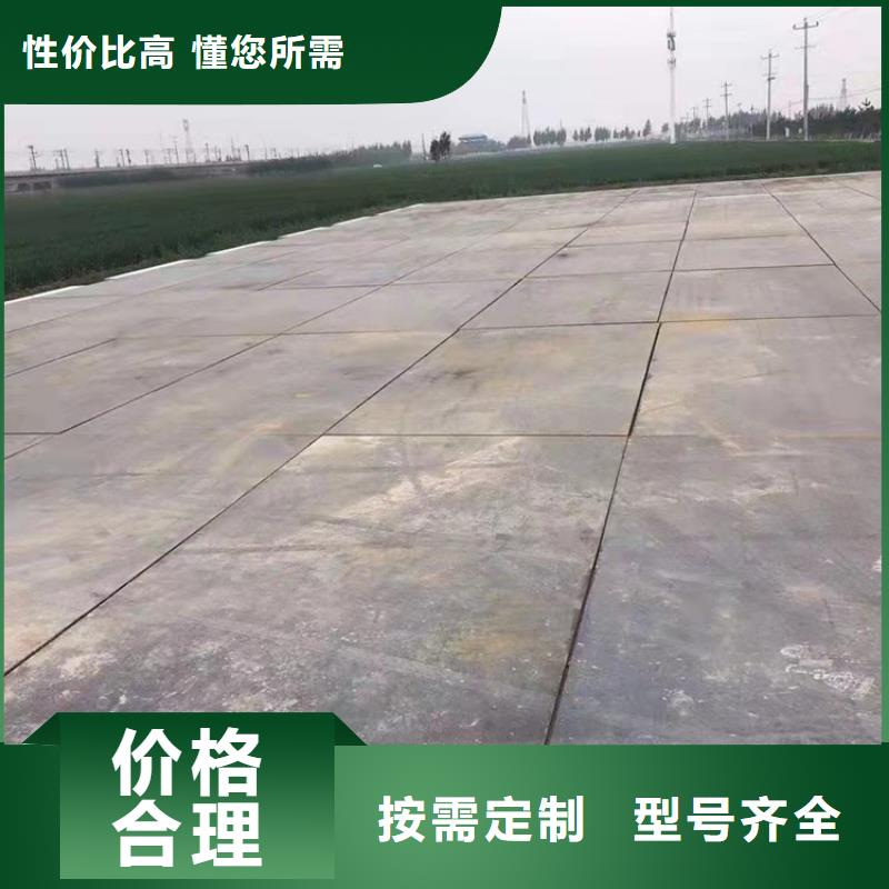 钢板租赁 铺路钢板出租质检合格出厂