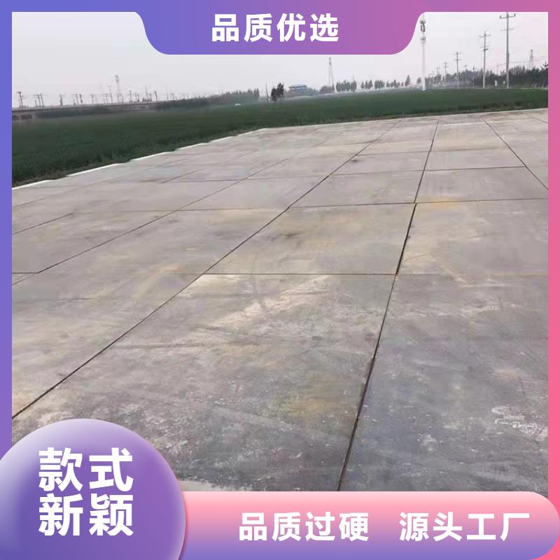 钢板租赁_铺路钢板租赁多种规格供您选择