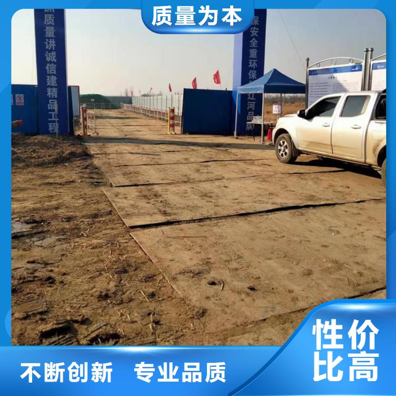 钢板租赁-【铺路钢板租赁】可零售可批发