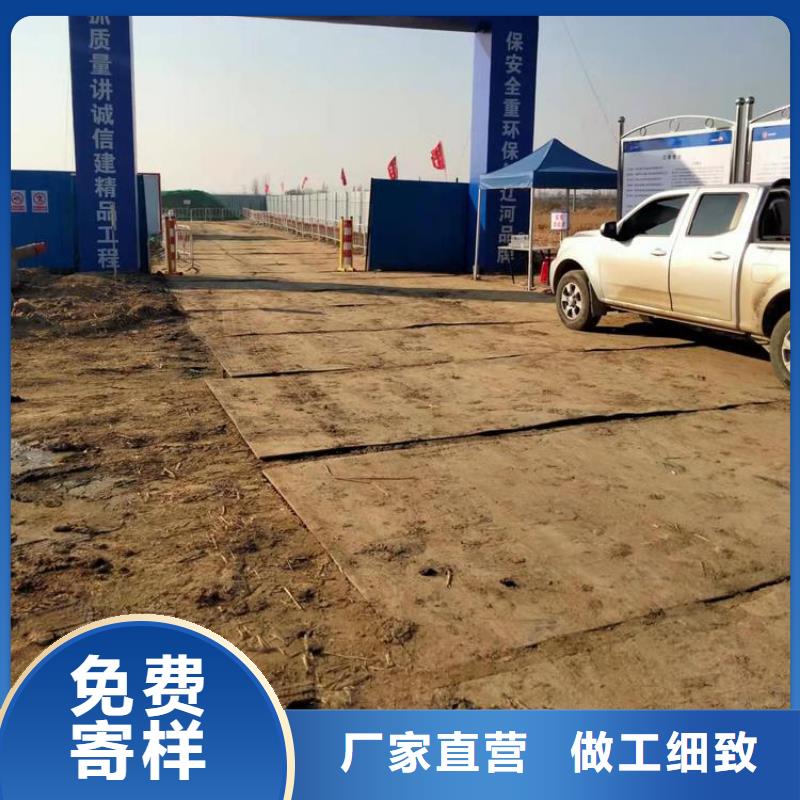 钢板租赁租赁铺路钢板质量看得见