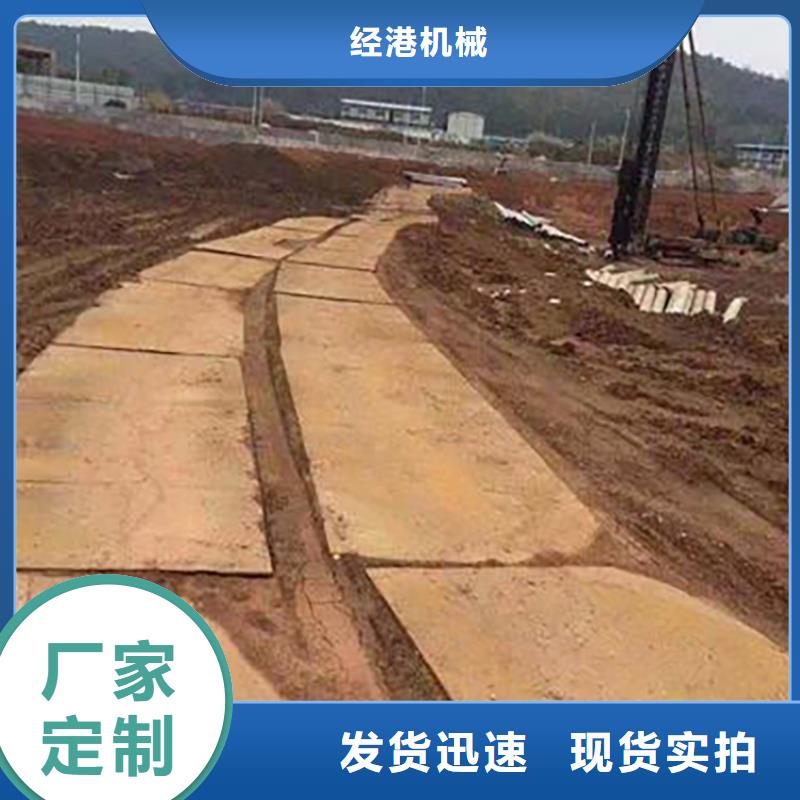 钢板租赁_铺路钢板租赁详细参数