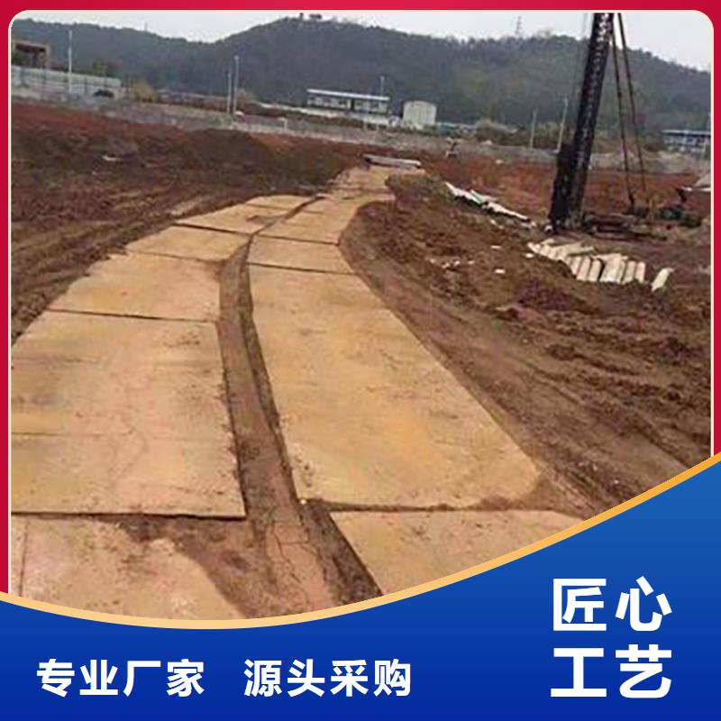 禹州县铺路钢板租赁上门送货