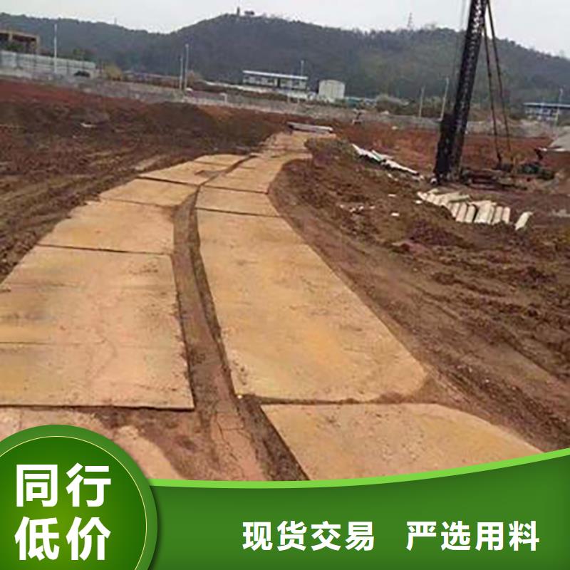 钢板租赁铺路钢板租赁实拍品质保障
