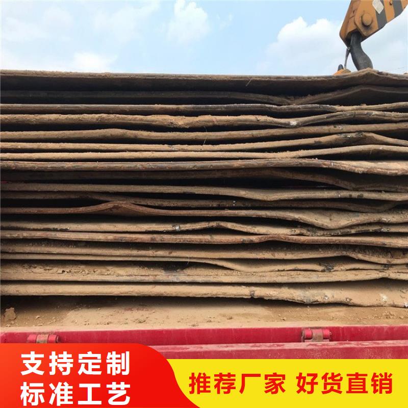 平舆县工地钢板租赁怎么收费