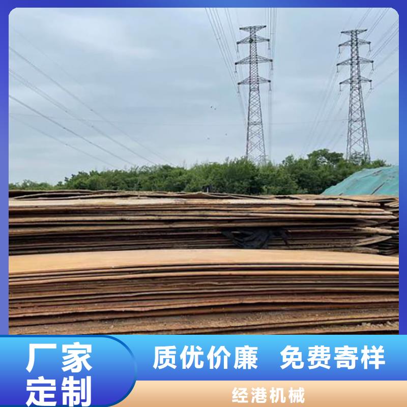 钢板租赁出租铺路钢板工艺层层把关