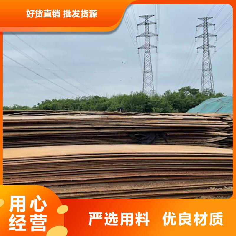 钢板租赁铺路钢板租赁设备齐全支持定制