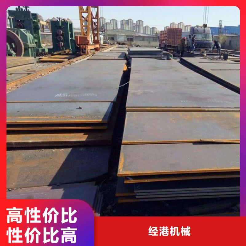 钢板租赁出租铺路钢板老客户钟爱