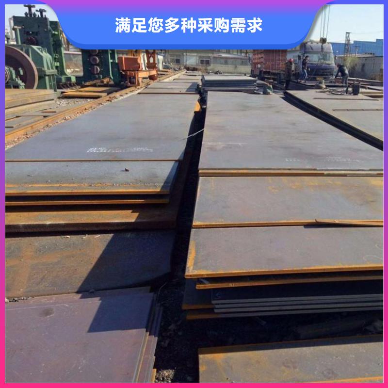 钢板租赁铺路钢板租赁实体厂家支持定制