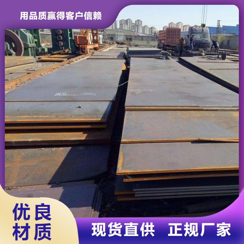 钢板租赁租赁铺路钢板打造行业品质