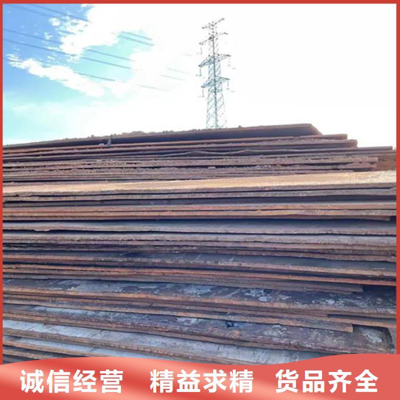 钢板租赁-出租铺路钢板质量不佳尽管来找我
