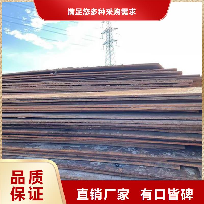 钢板租赁_铺路钢板出租厂家批发价