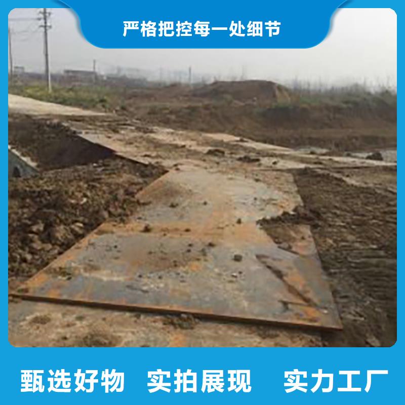 钢板租赁铺路钢板租赁质量可靠