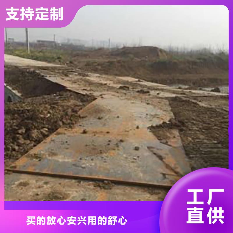 钢板租赁租赁铺路钢板值得信赖