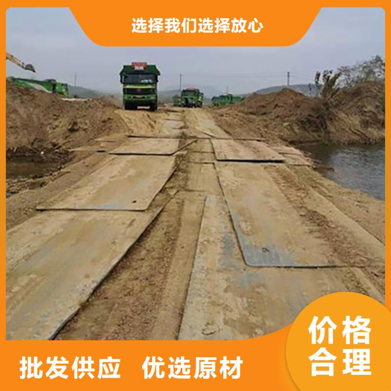 钢板租赁_铺路钢板出租现货满足大量采购