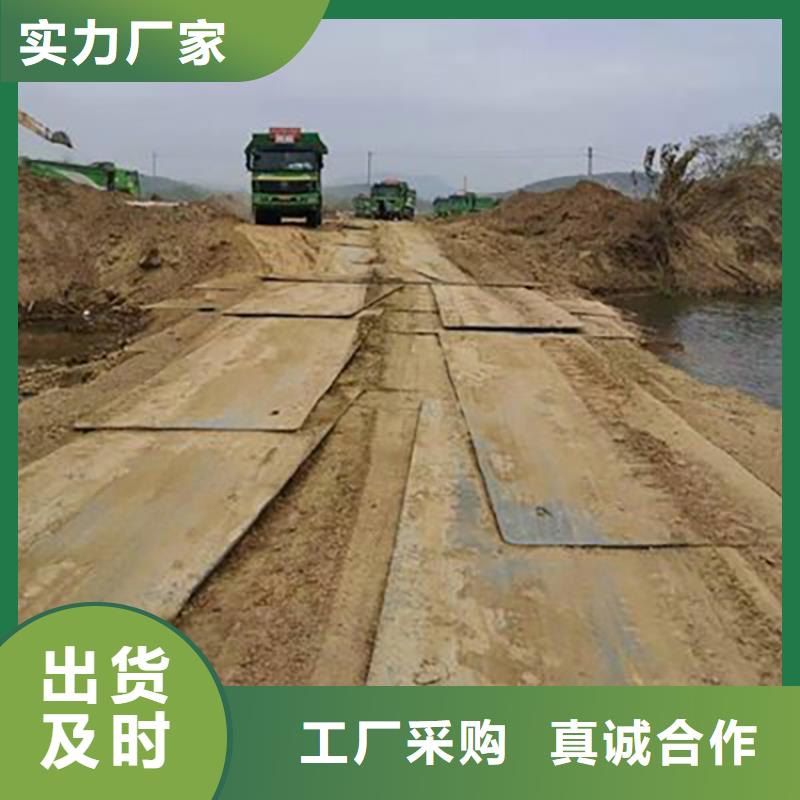  钢板租赁实力大厂家